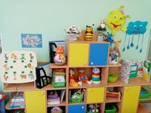 Центр речевого развития