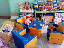 Игровой центр