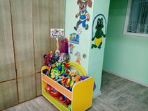 Центр двигательной активности 