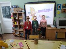 Знатоки животных: Полченков Кирилл, Рыбалко Захар, Пахомова Настя